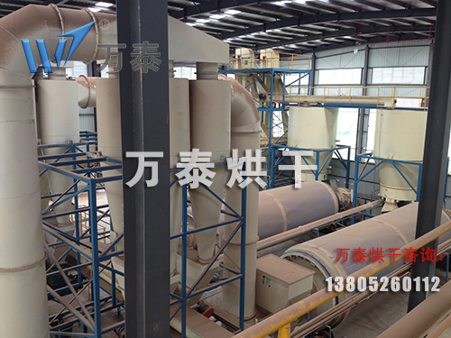 檸檬酸渣烘干機(jī)、檸檬酸渣烘干設(shè)備